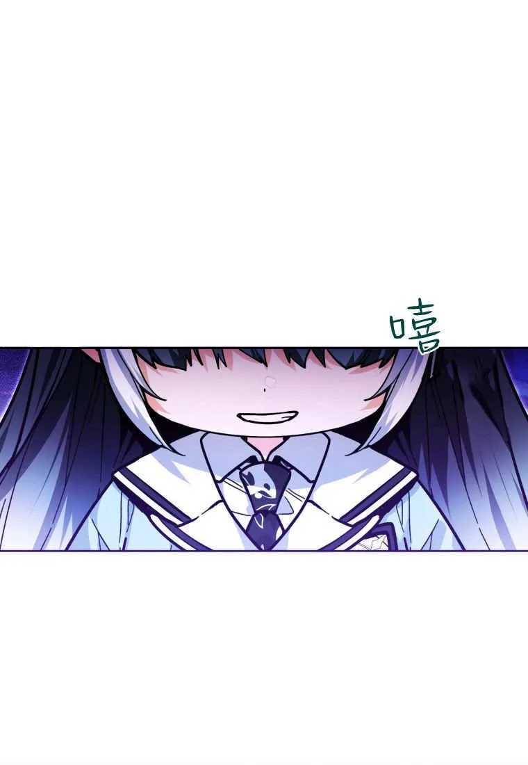 第24话 第66页