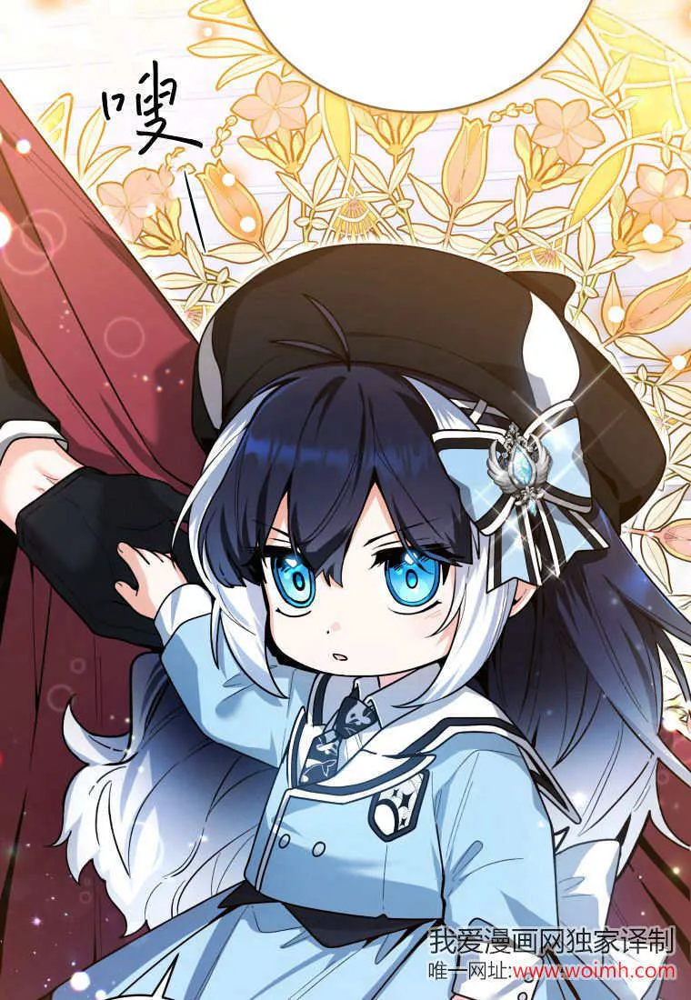 第25话 第48页