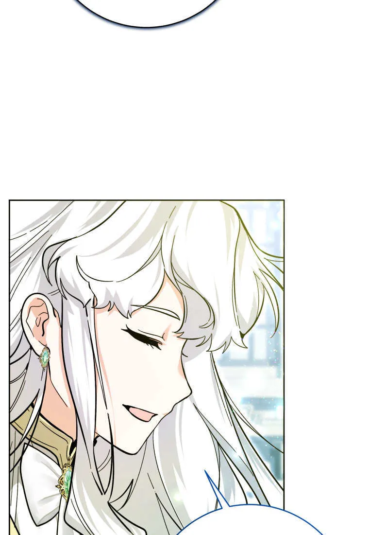 第25话 第100页