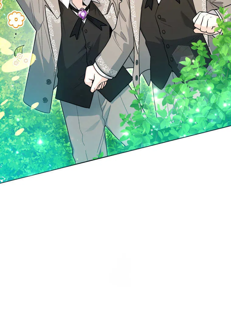 第28话 第3页
