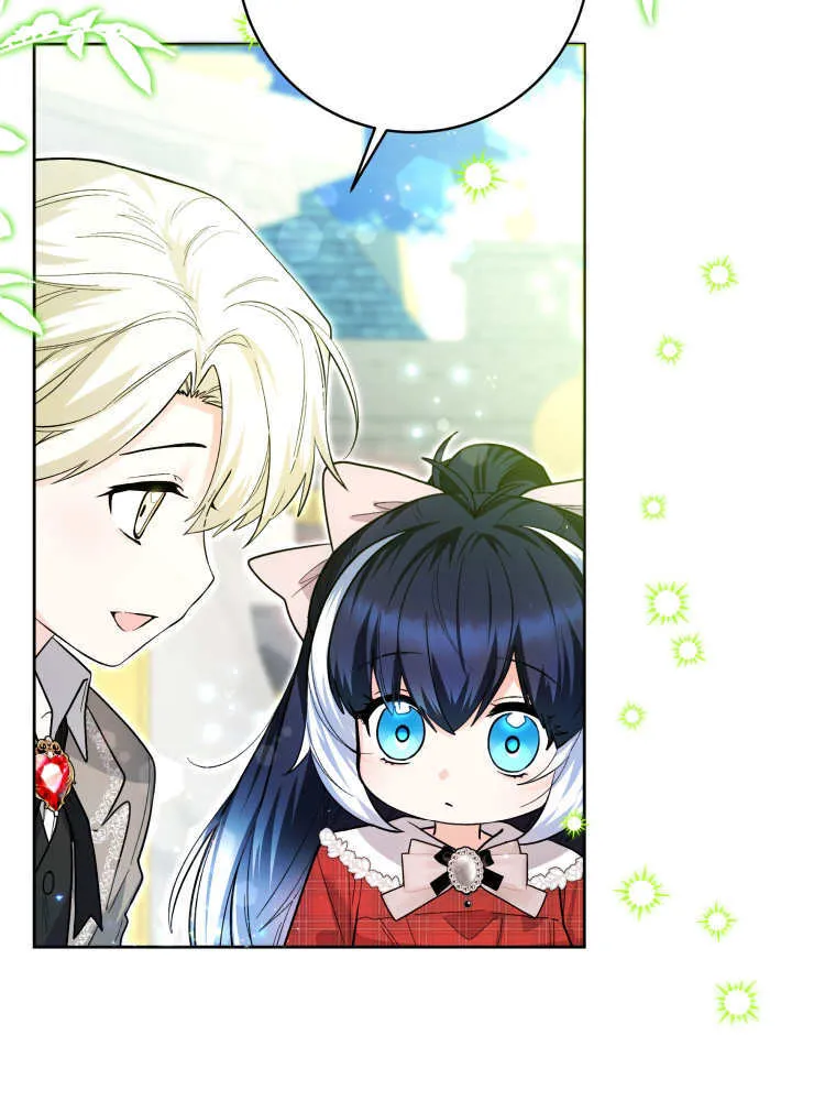 第28话 第16页