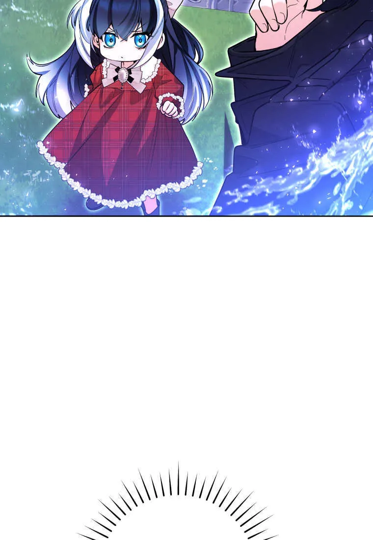 第28话 第70页