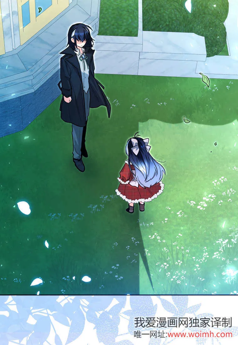 第28话 第79页