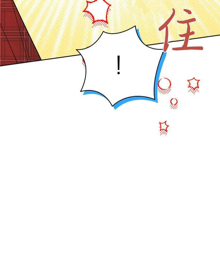 第28话 第104页