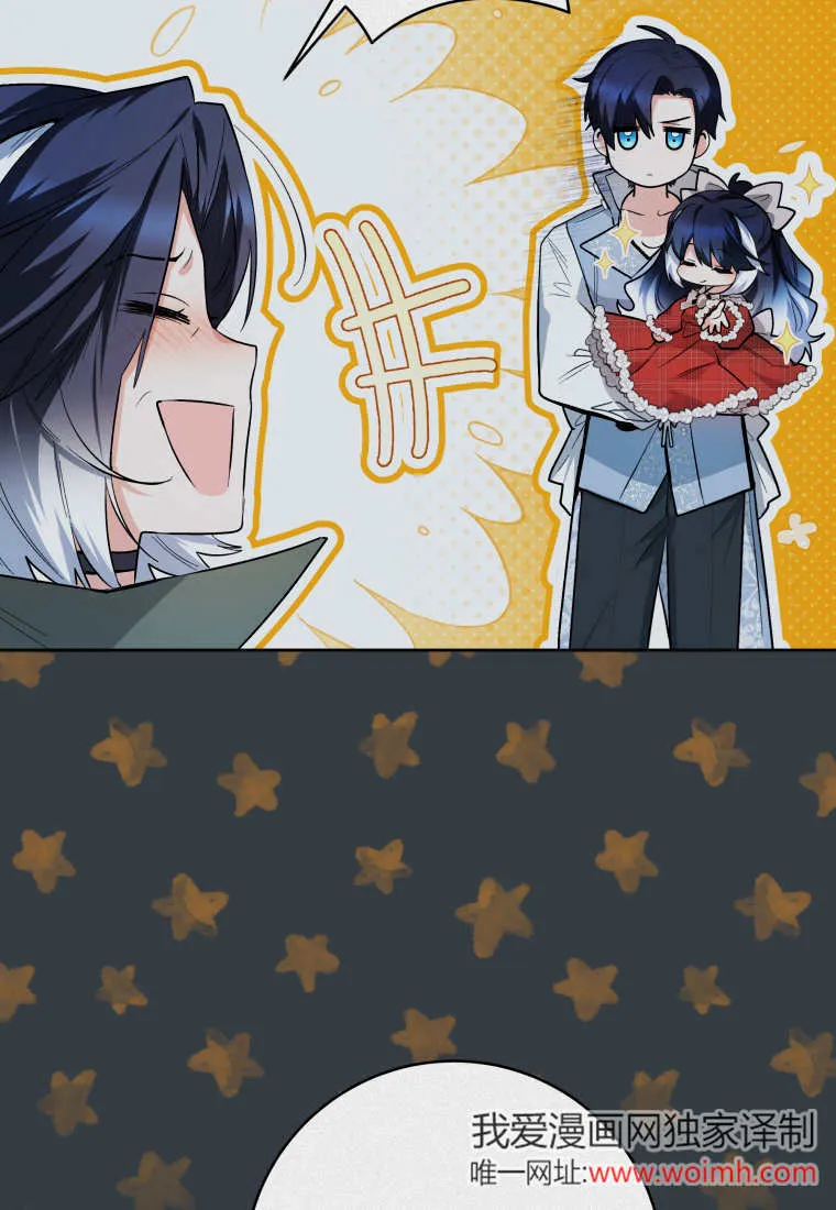 第30话 第90页