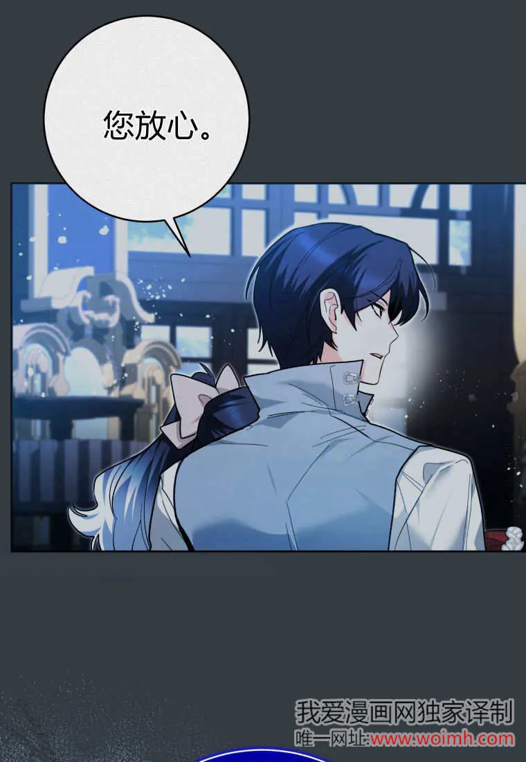 第30话 第102页
