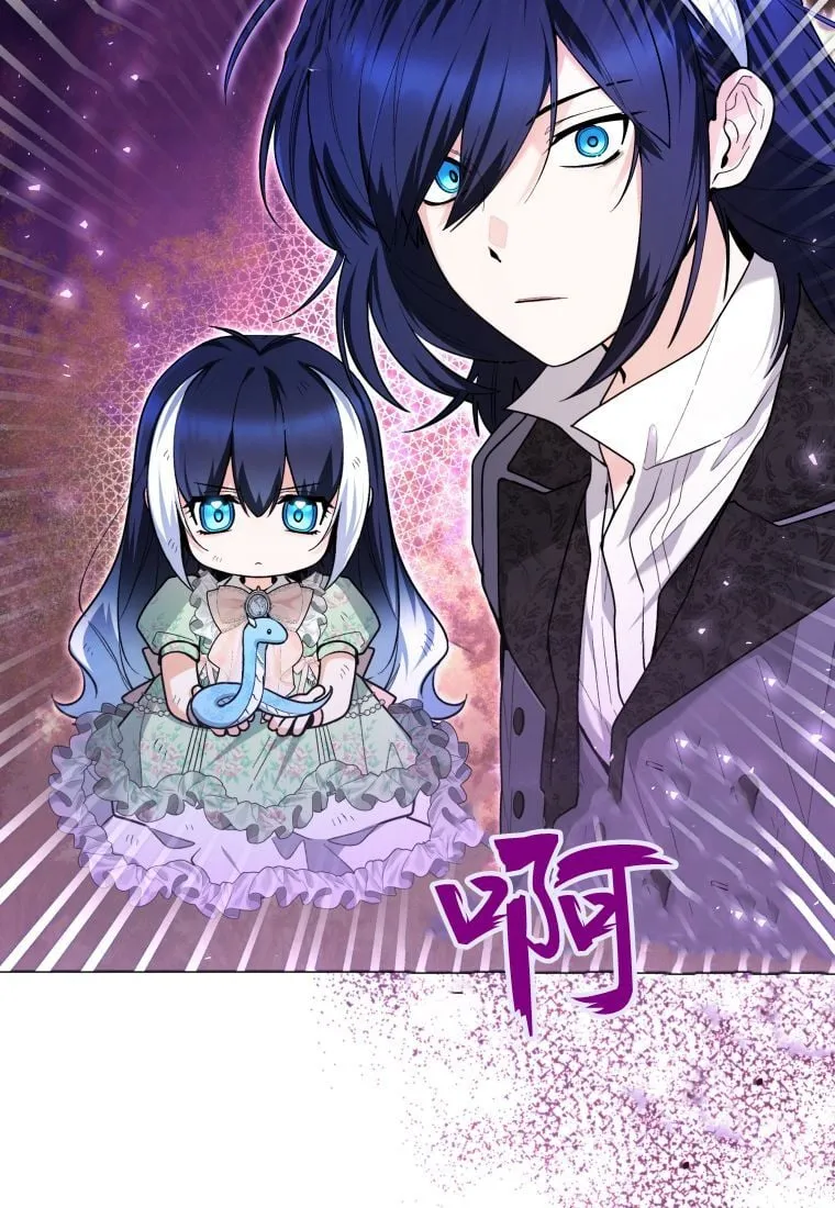 第35话 第15页
