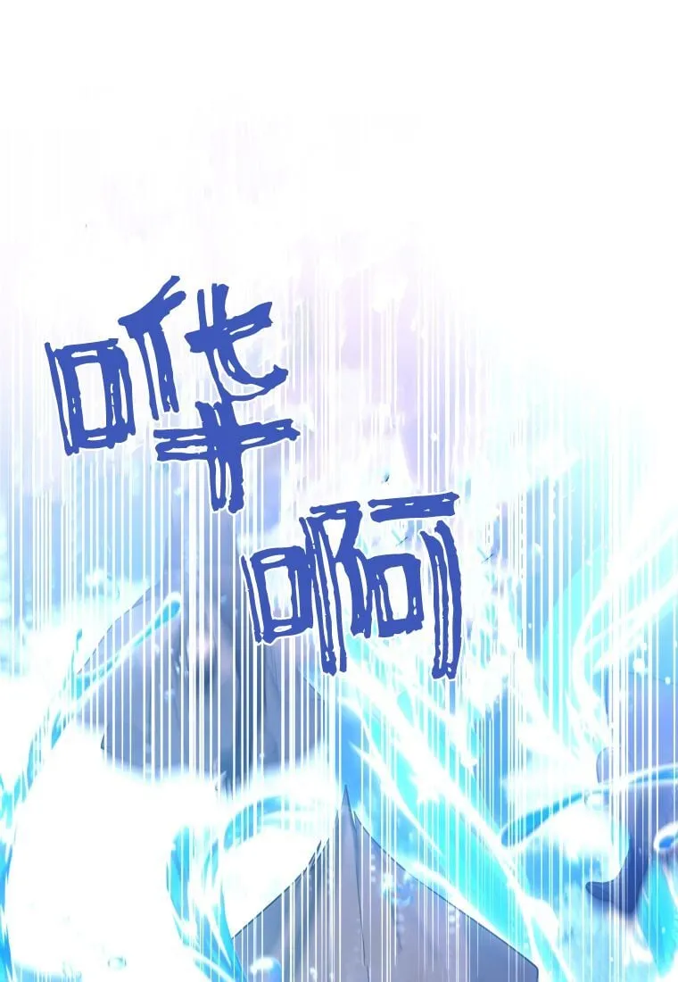 第35话 第52页