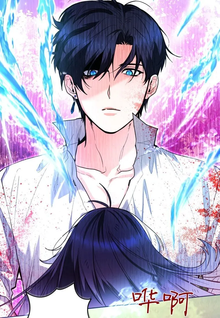 第35话 第55页