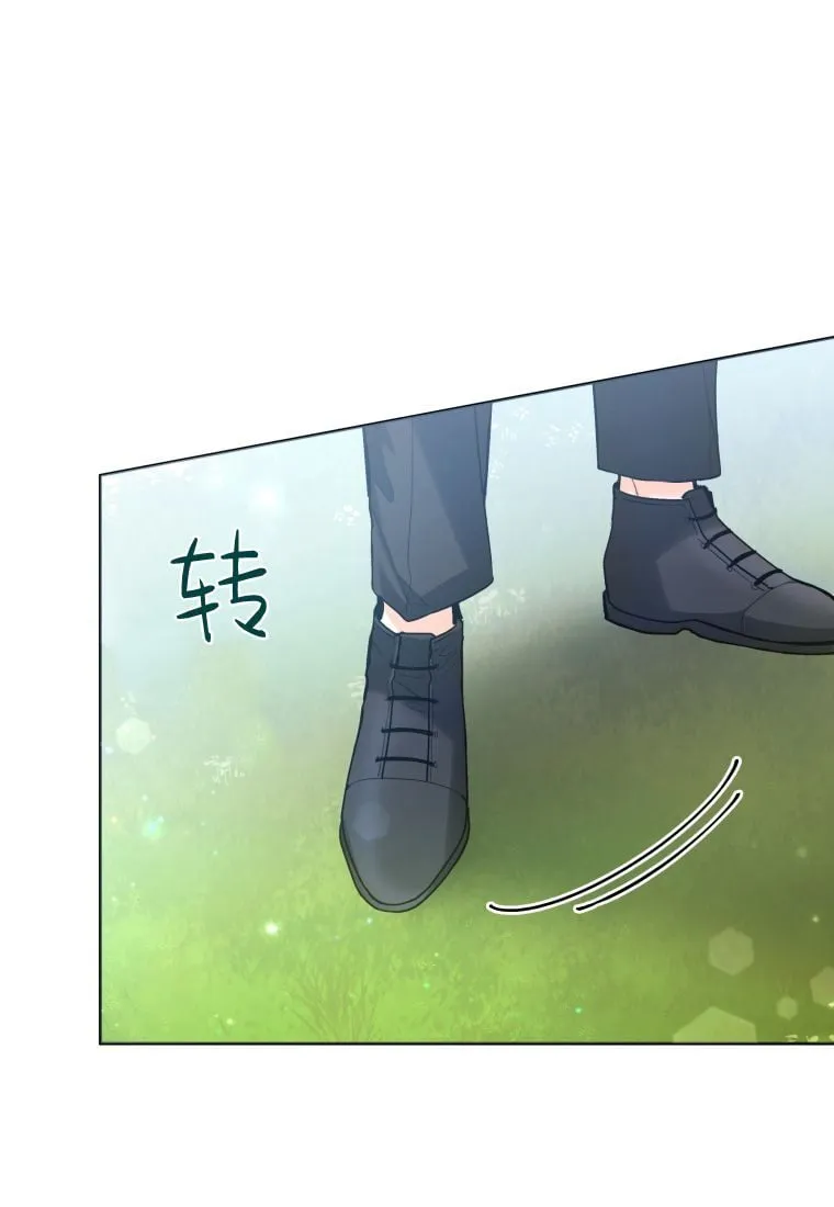 第35话 第60页