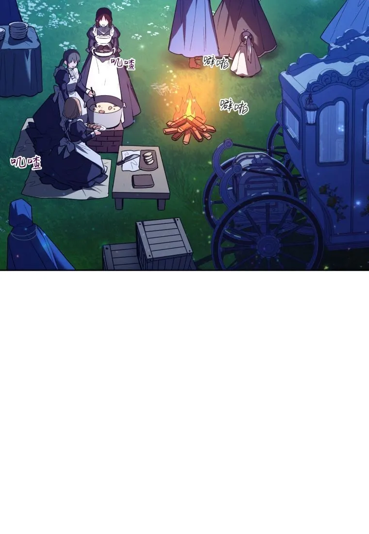 第35话 第74页