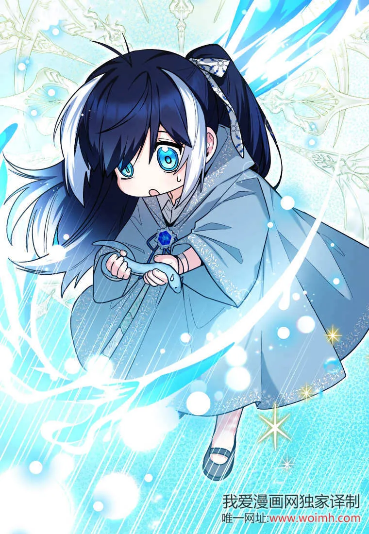 第36话 第18页