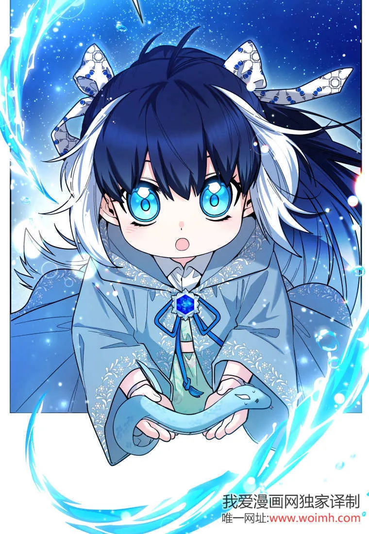 第36话 第24页