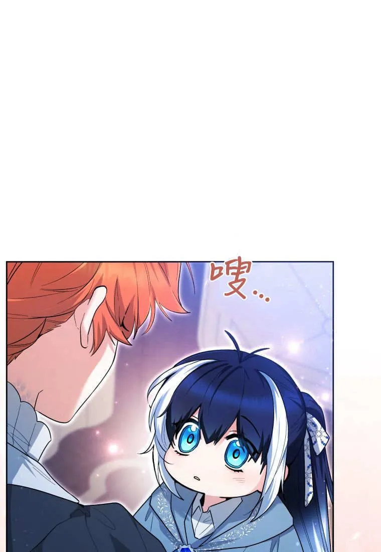 第36话 第103页