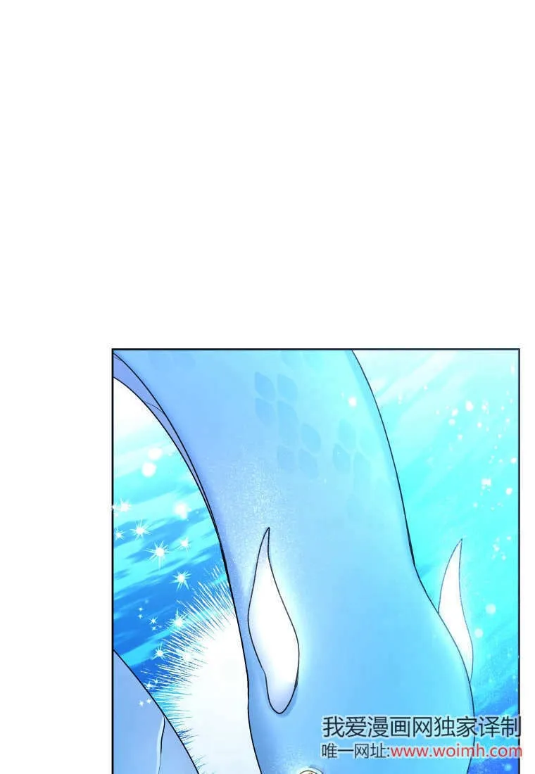 第36话 第119页