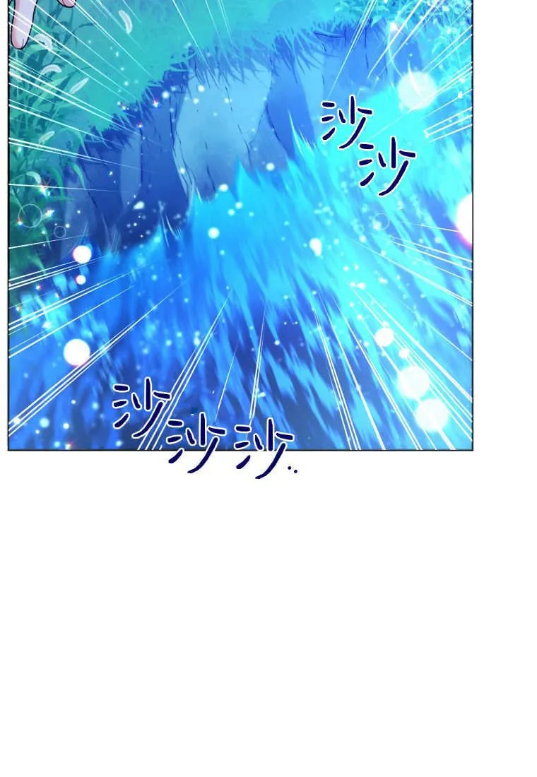 第36话 第123页