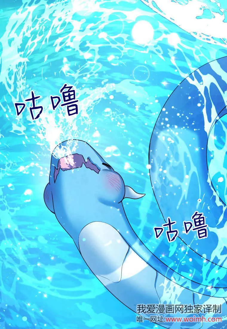 第36话 第129页