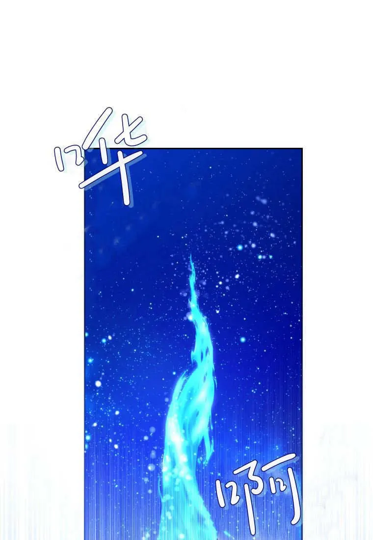 第37话 第15页