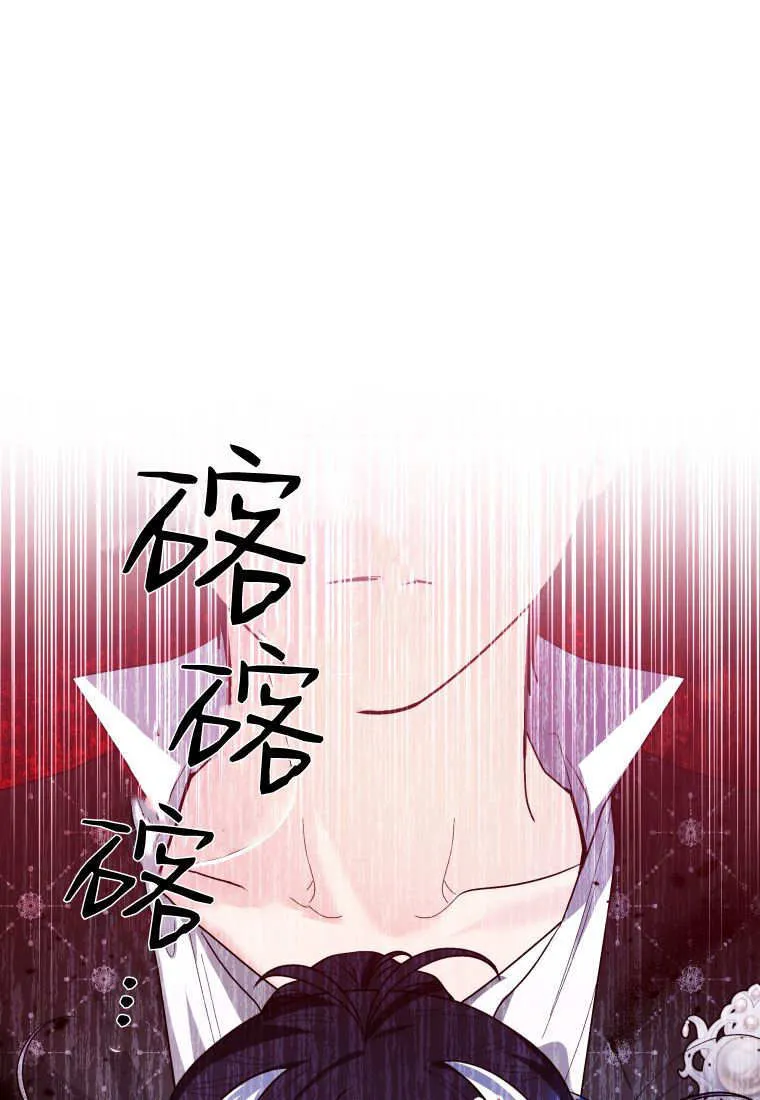 第37话 第22页