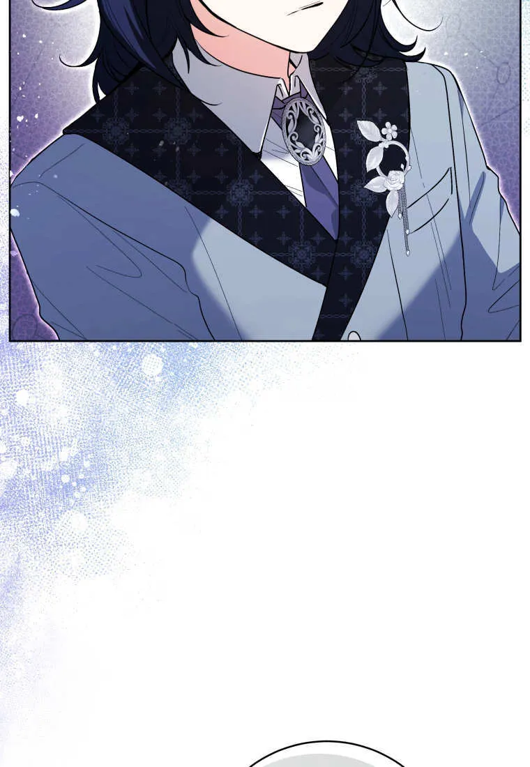第37话 第71页