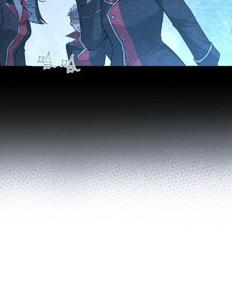 第37话 第76页