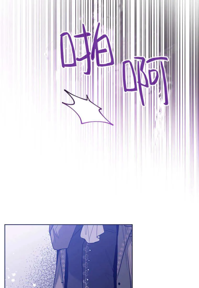 第37话 第95页