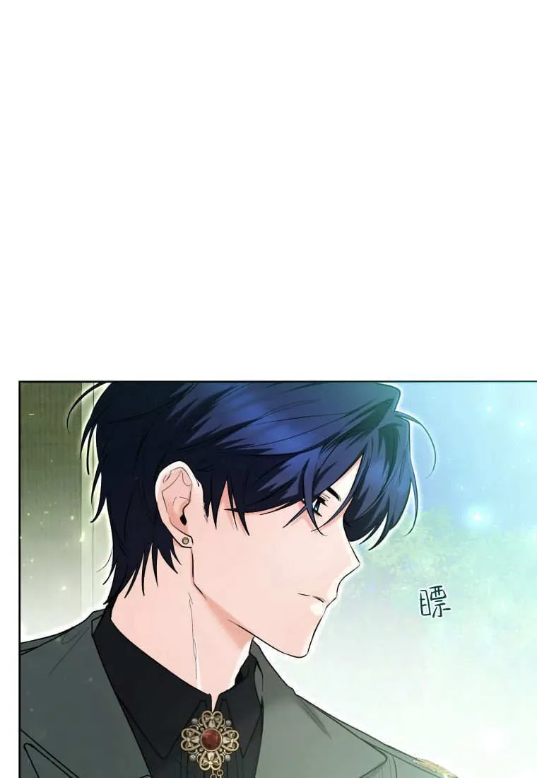第37话 第102页