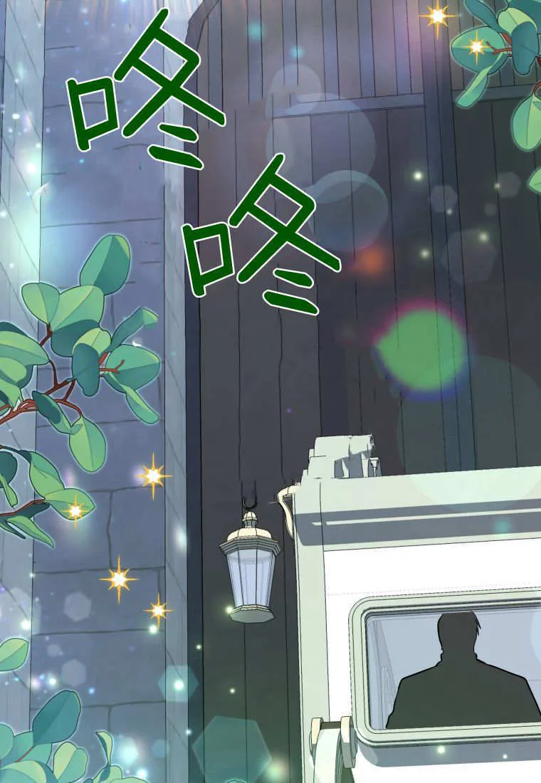 第37话 第107页