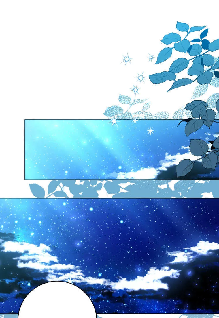 第43话 第44页