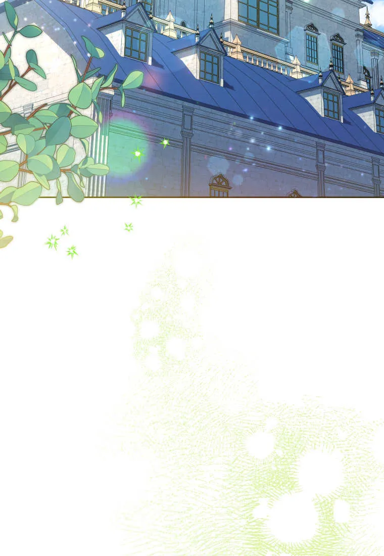 第44话 第19页