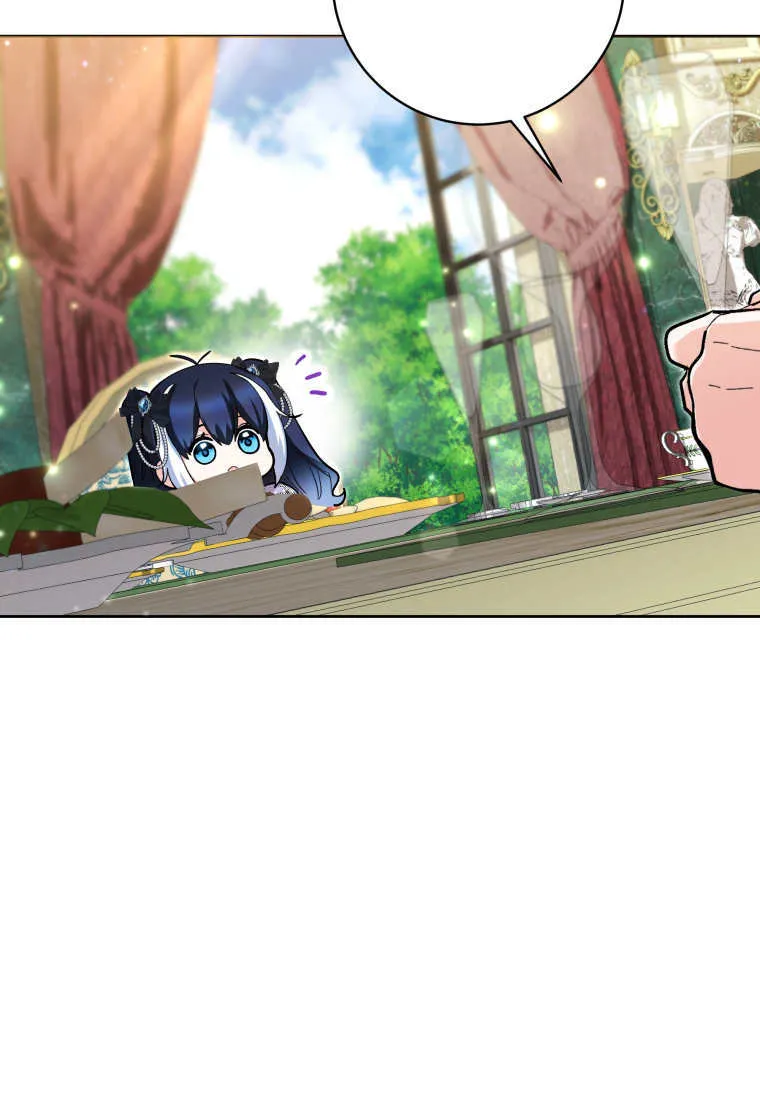 第44话 第93页