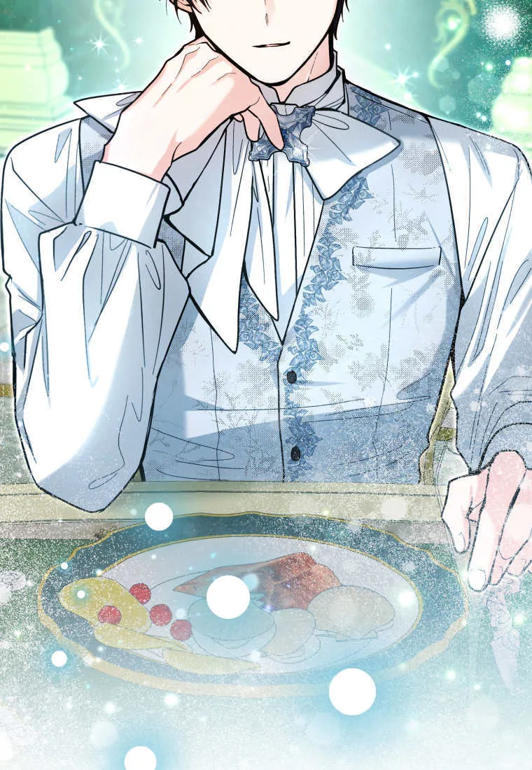 第44话 第96页