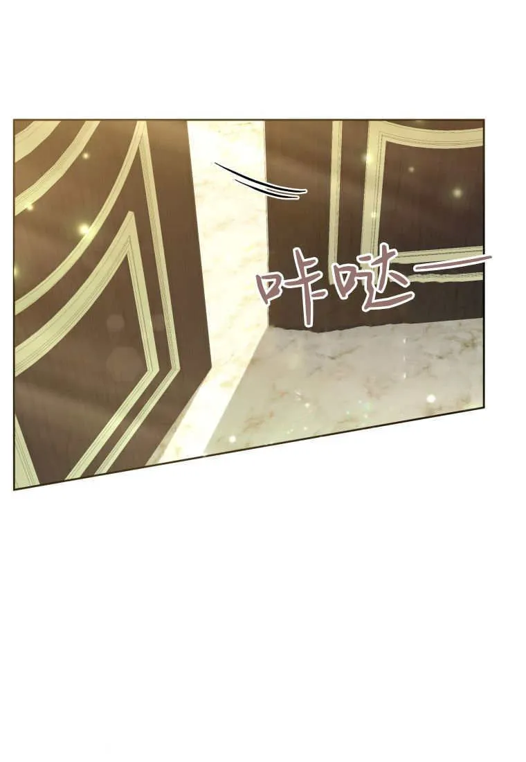 第44话 第101页