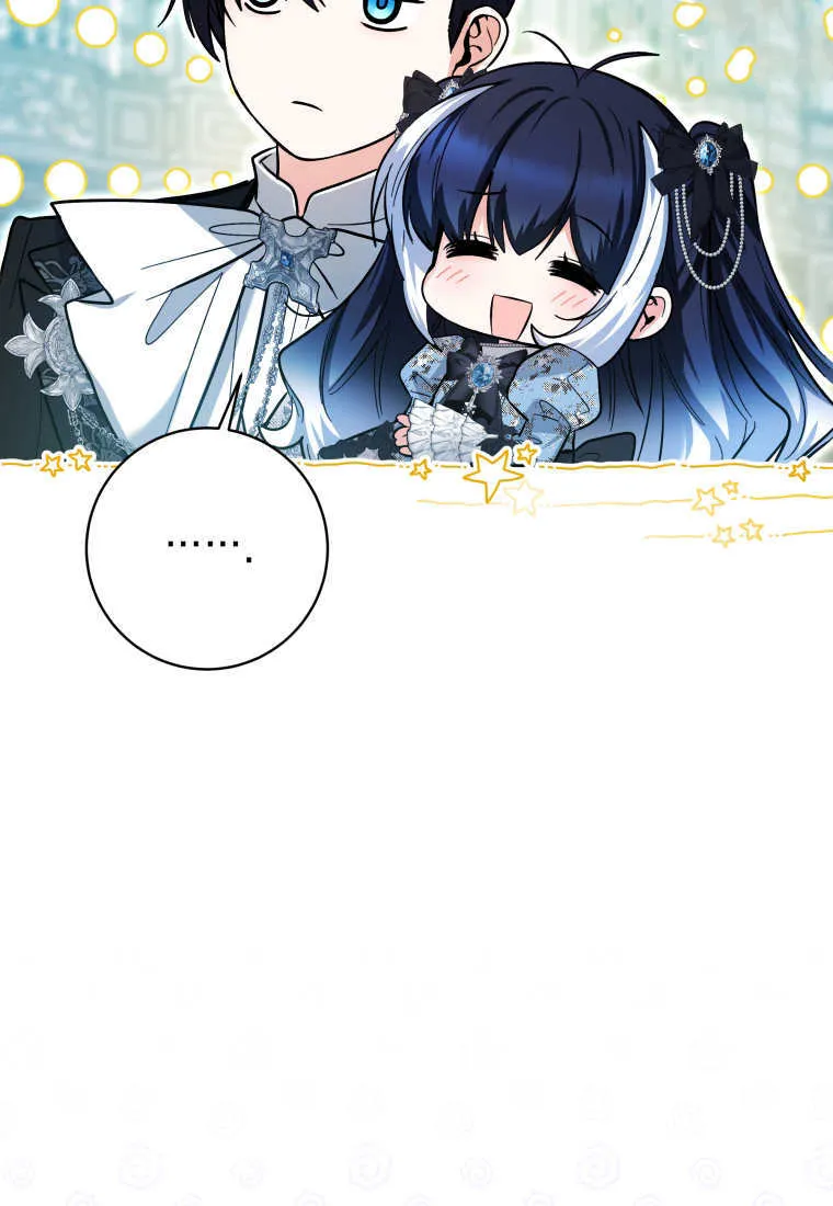 第44话 第120页