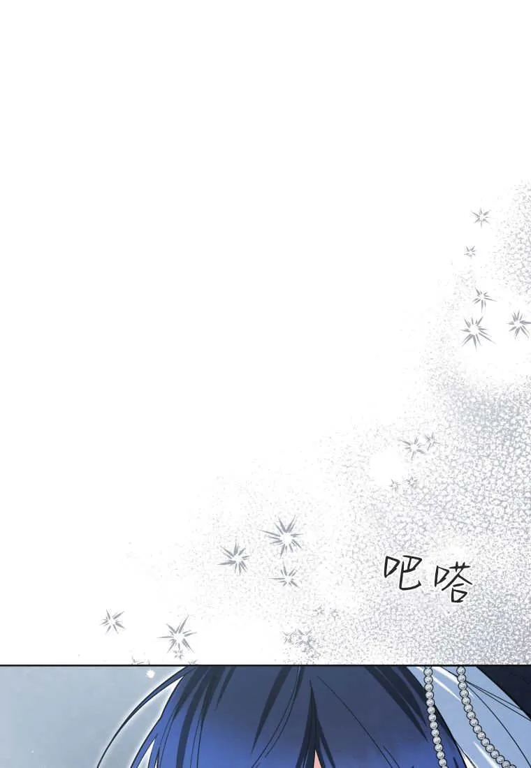 第44话 第129页
