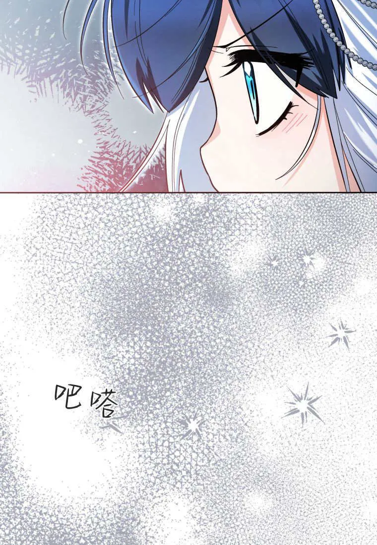 第44话 第130页