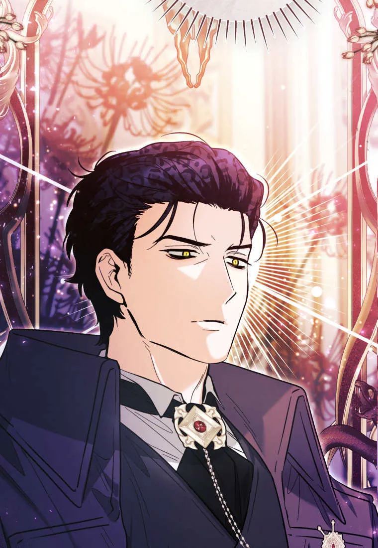 第44话 第141页