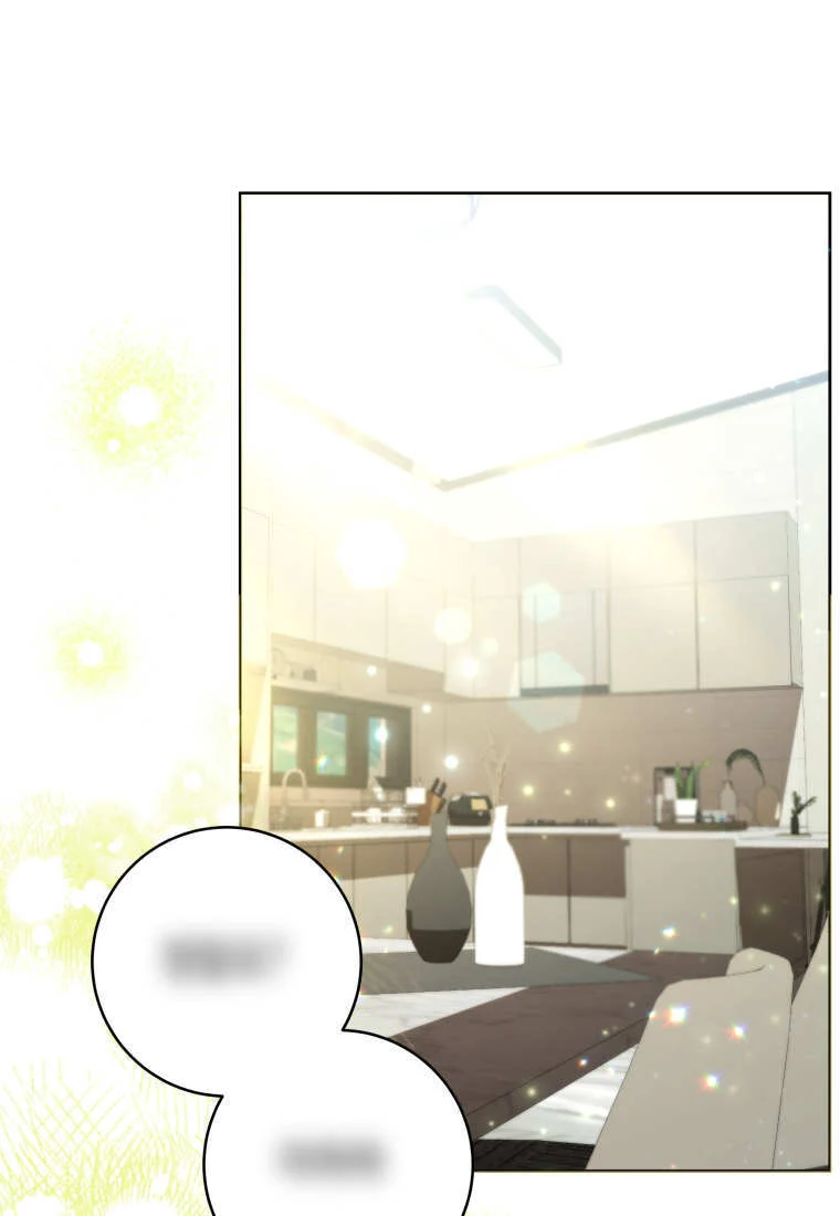 第49话 第1页
