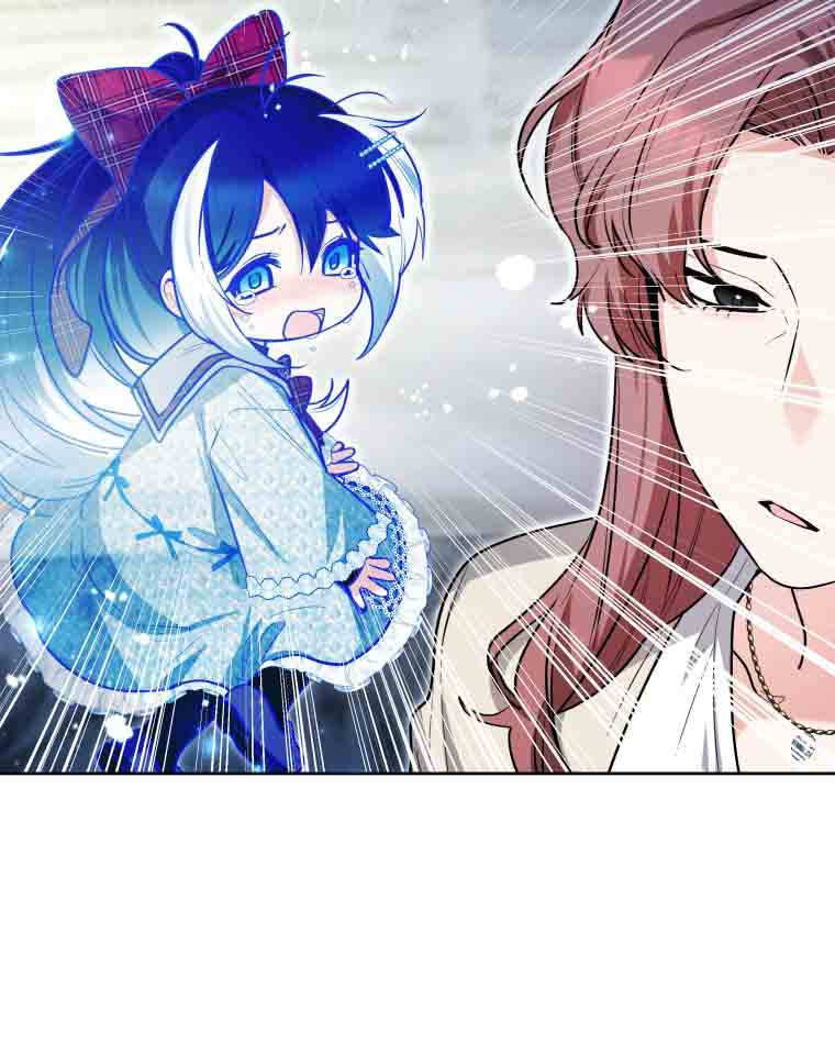 第49话 第61页