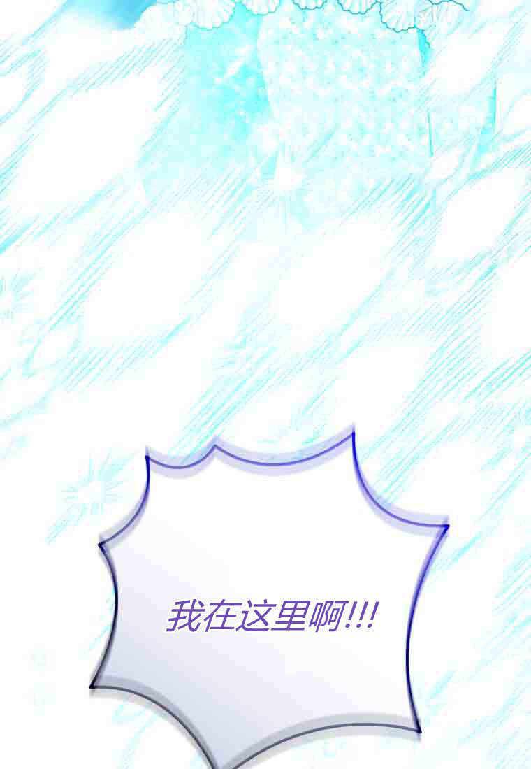第49话 第65页
