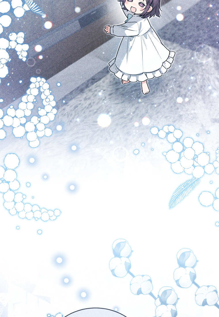 第49话 第82页