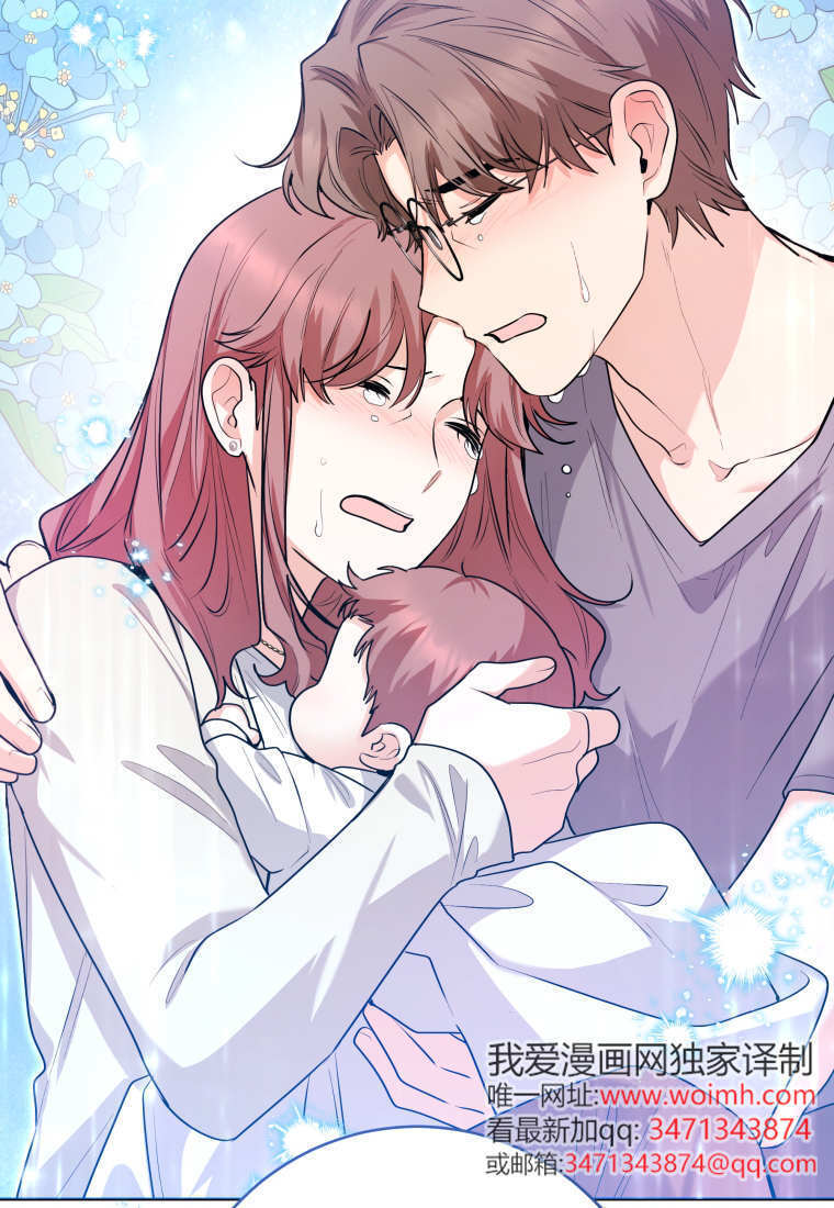 第49话 第88页