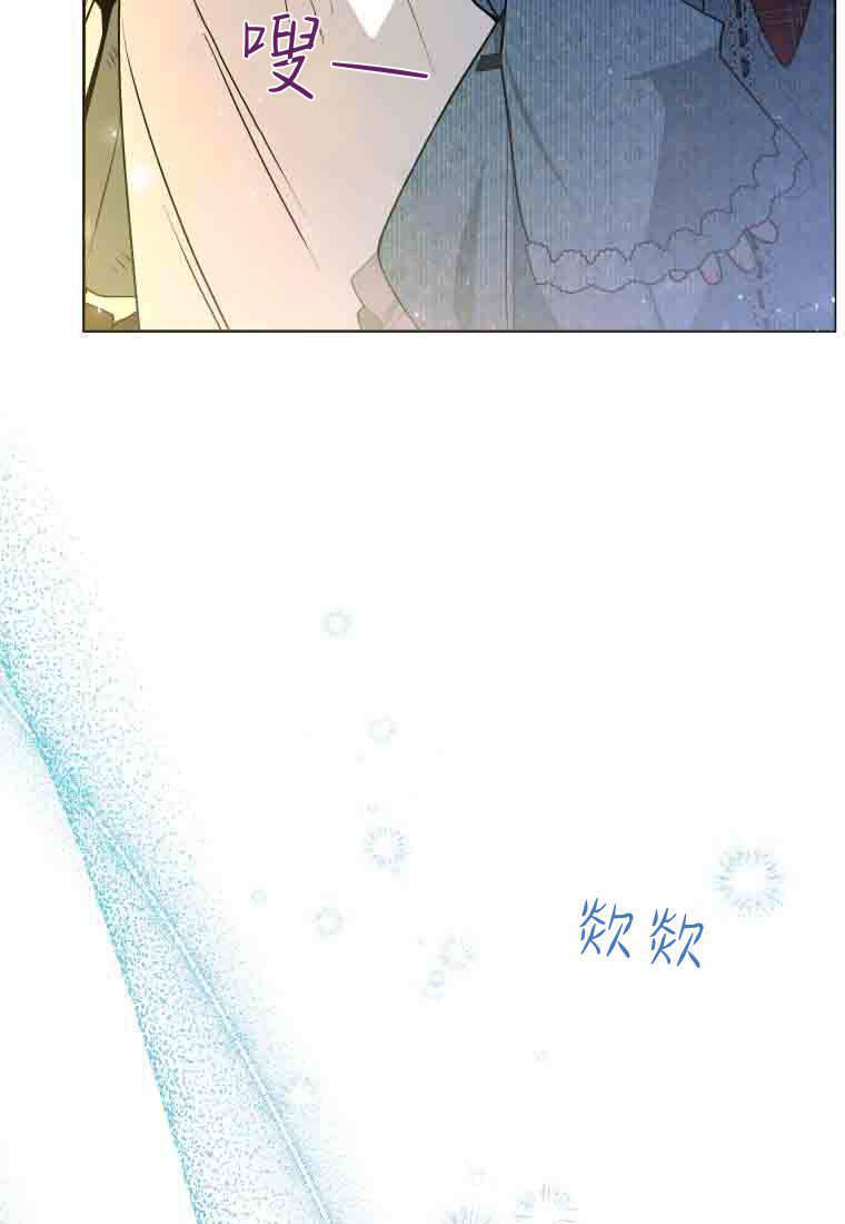 第49话 第103页