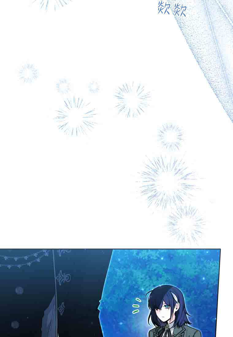 第49话 第105页
