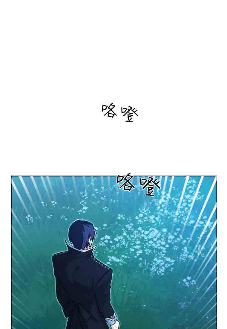 第49话 第107页