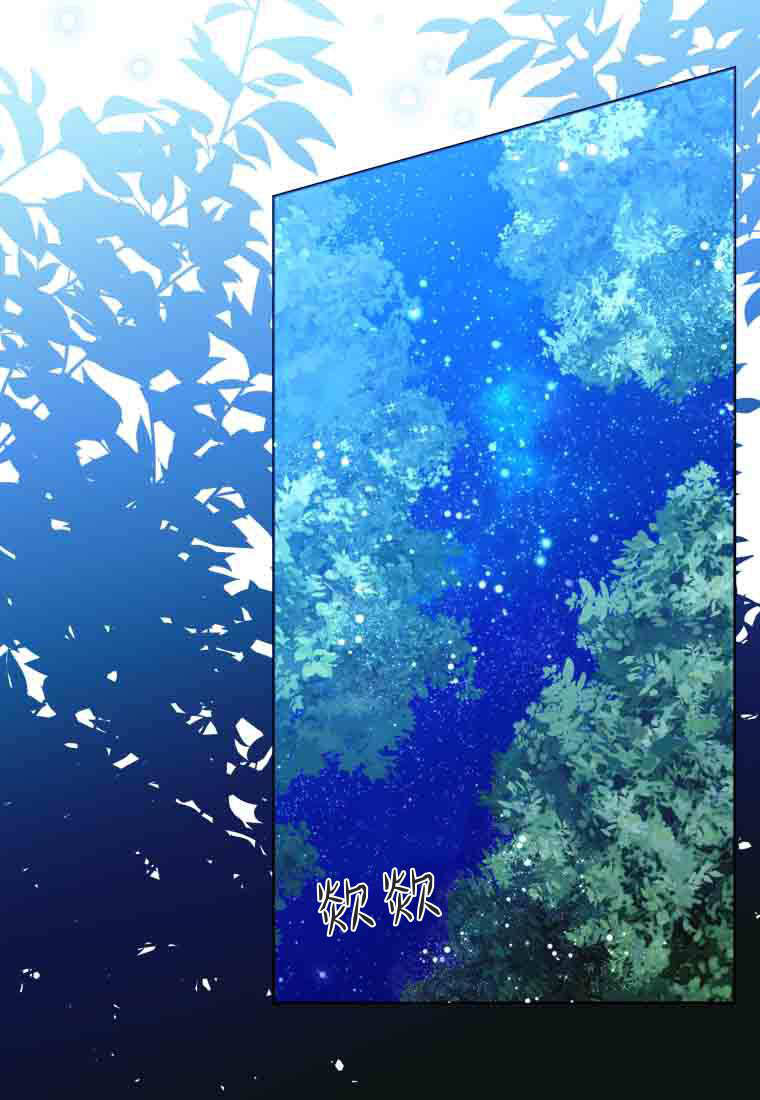 第49话 第123页