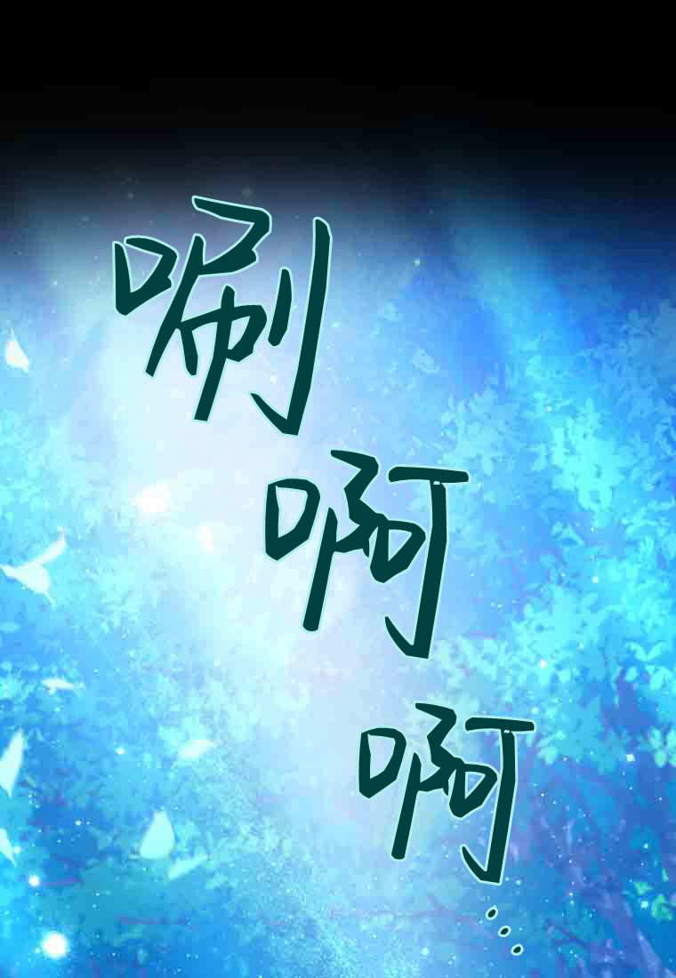 第49话 第126页
