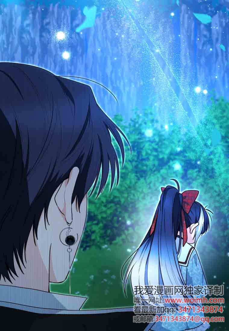 第49话 第127页