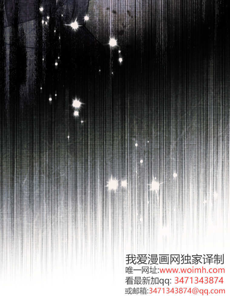 第50话 第27页