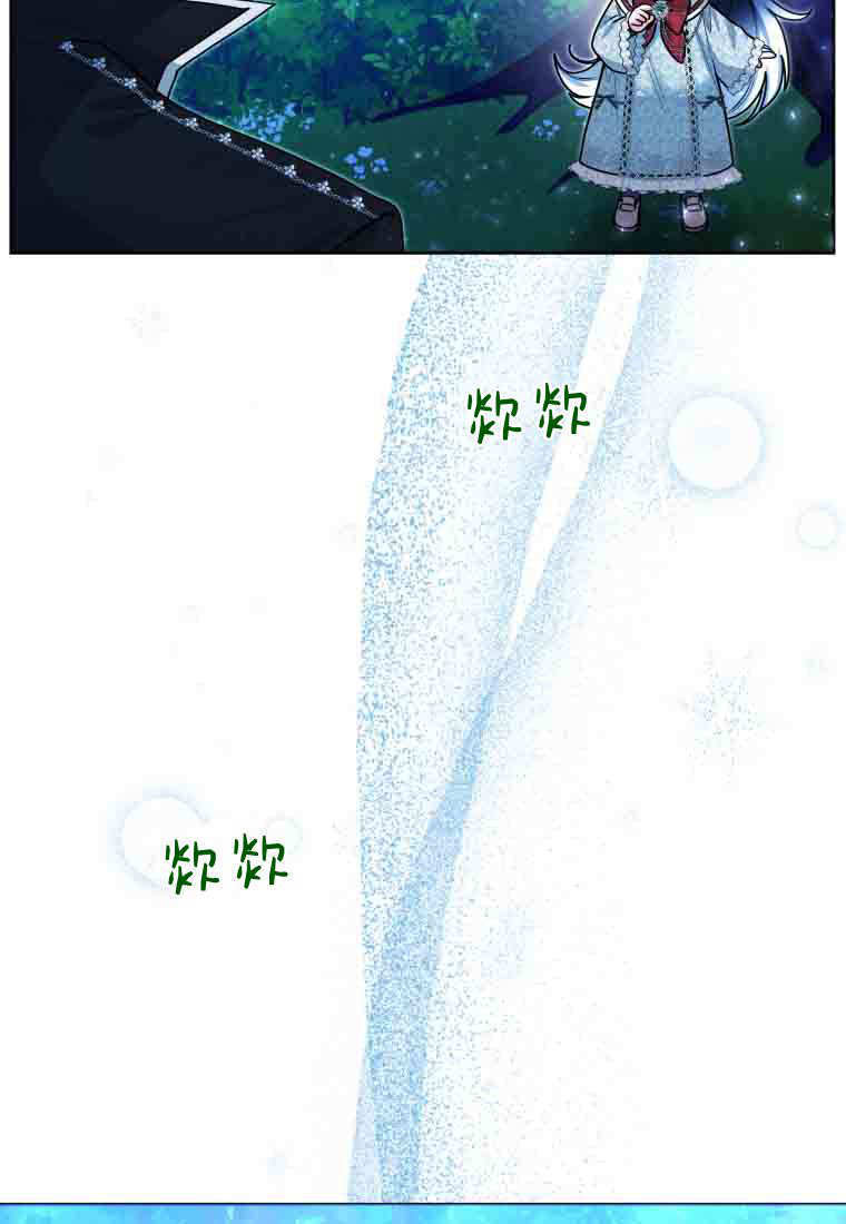 第50话 第39页